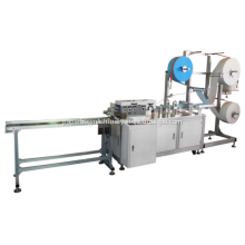 N95 Face Mask Making Machine for Sale